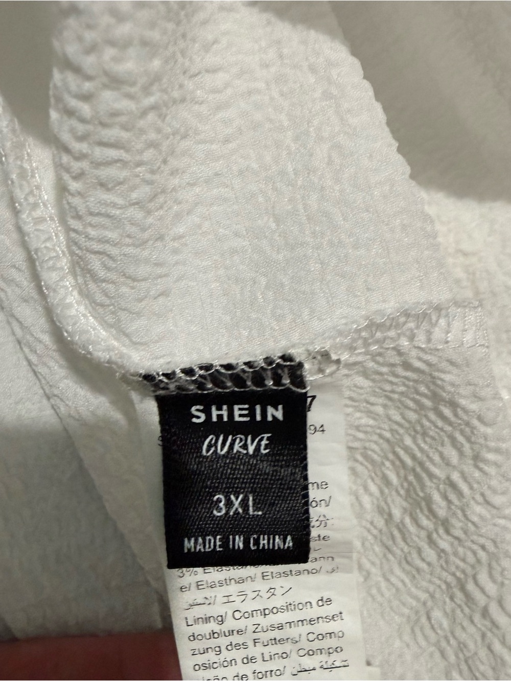 Intimates subcategory identification - Picture 3 of 3
